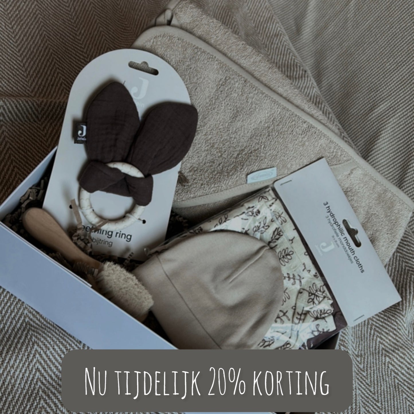 cadeaubox | beige & chestnut