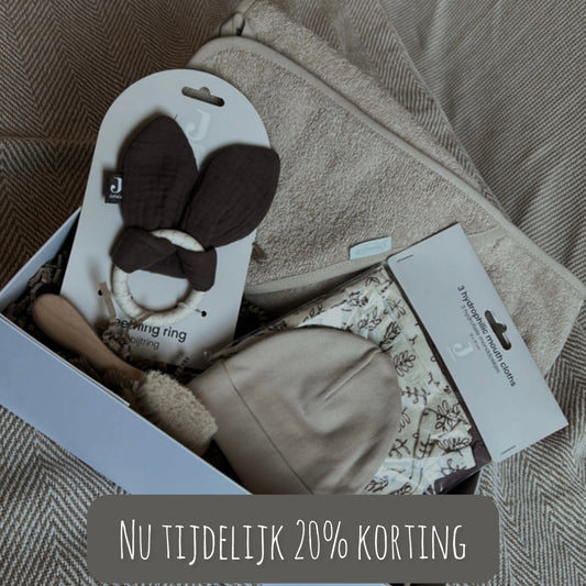 cadeaubox | beige & chestnut
